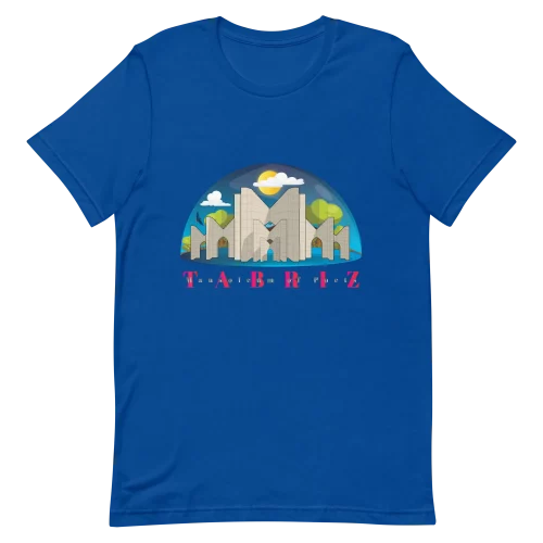 Unisex T-Shirt - TABRIZ True Royal