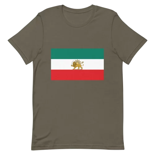 Army Unisex t-shirt Iran Lion and Sun Flag