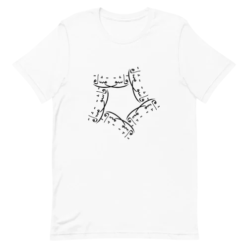 White Unisex T-Shirt - Spoon