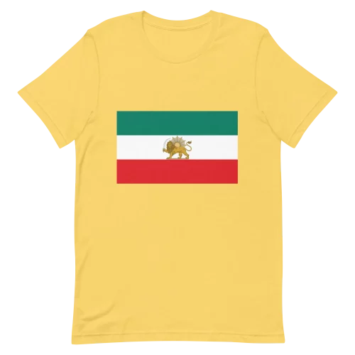 Yellow Unisex t-shirt Iran Lion and Sun Flag
